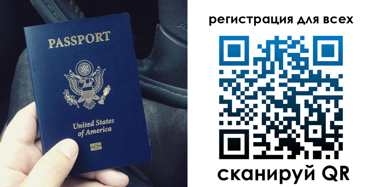 прописка гарантия в Богородицке