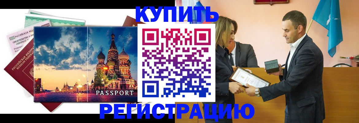 форма 3 в Богородицке